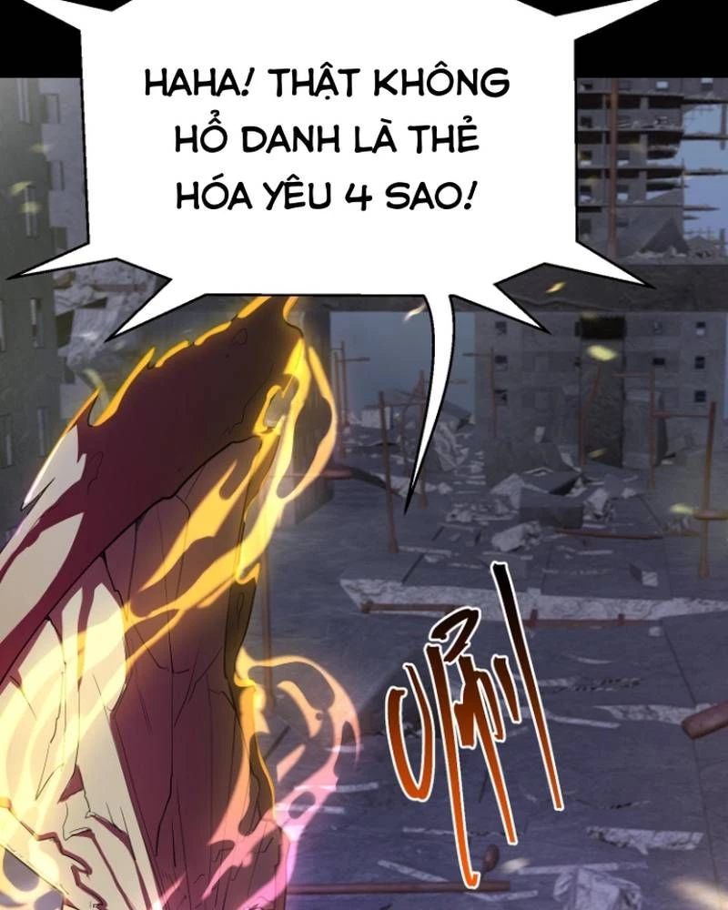 Quỷ Dị Khôi Phục: Ta Có Thể Hóa Thân Thành Đại Yêu Chapter 300 - 29