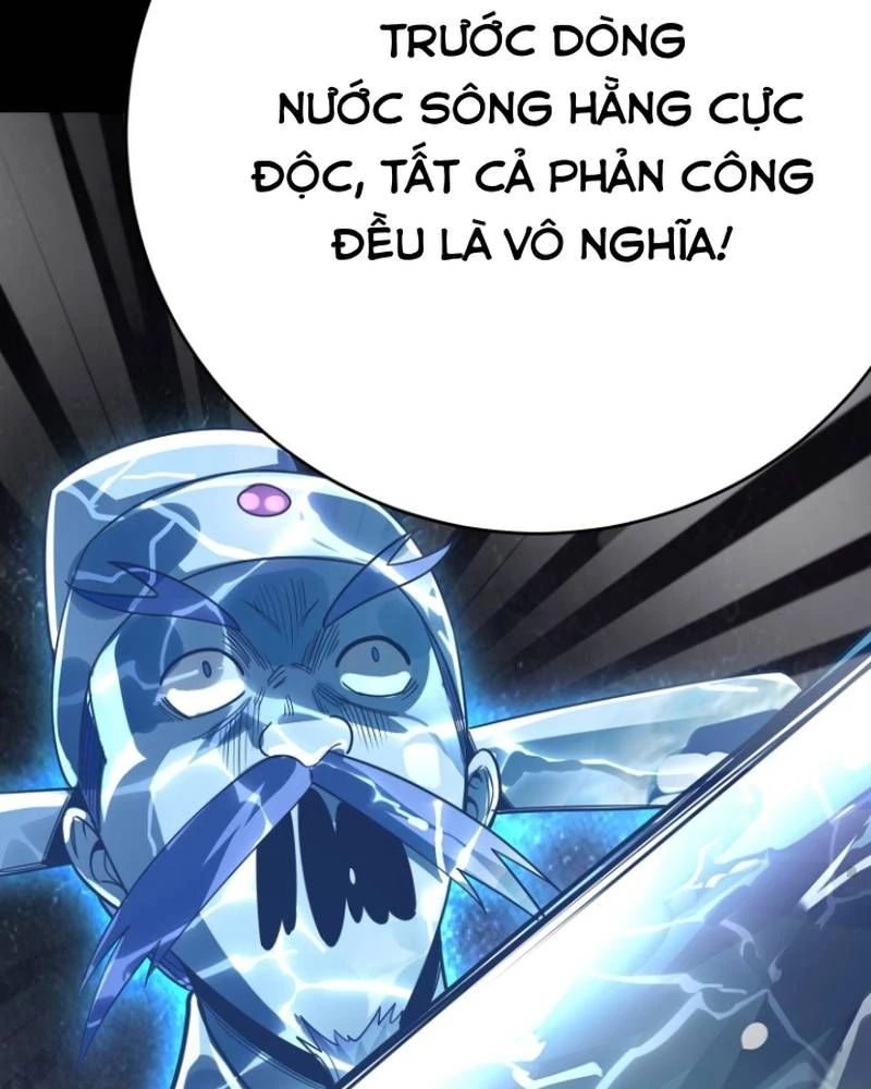 Quỷ Dị Khôi Phục: Ta Có Thể Hóa Thân Thành Đại Yêu Chapter 300 - 46