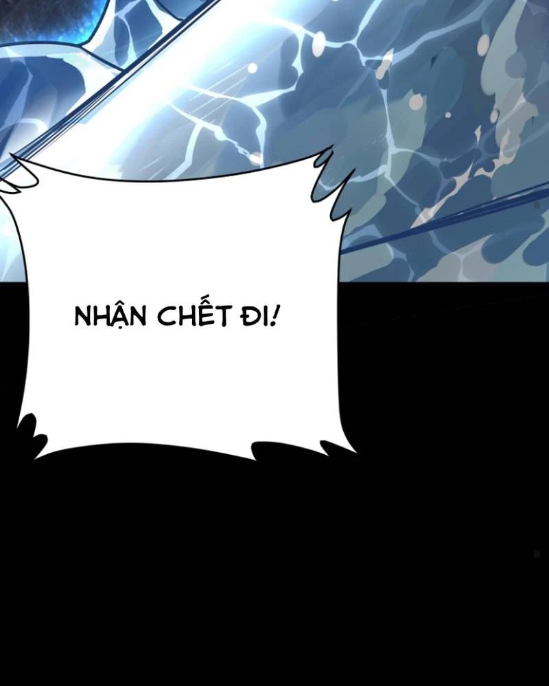 Quỷ Dị Khôi Phục: Ta Có Thể Hóa Thân Thành Đại Yêu Chapter 300 - 47