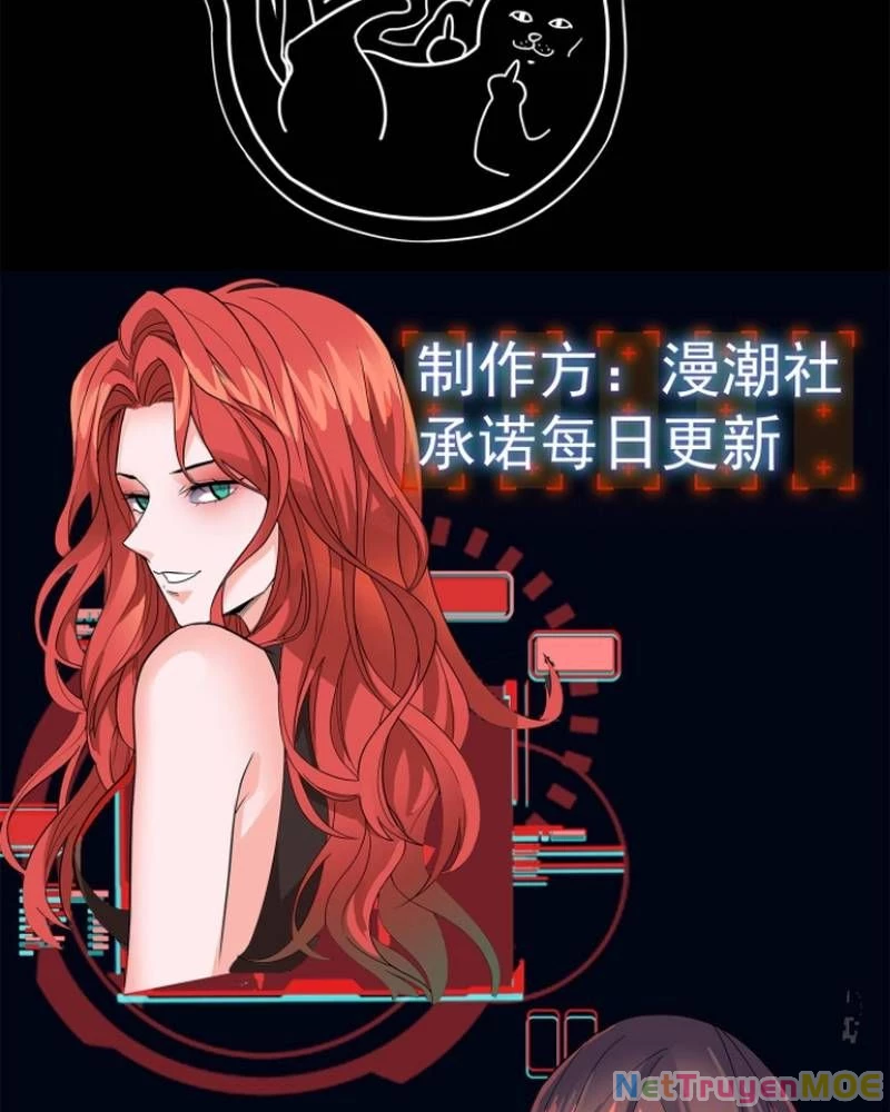 Quỷ Dị Khôi Phục: Ta Có Thể Hóa Thân Thành Đại Yêu Chapter 300 - 67