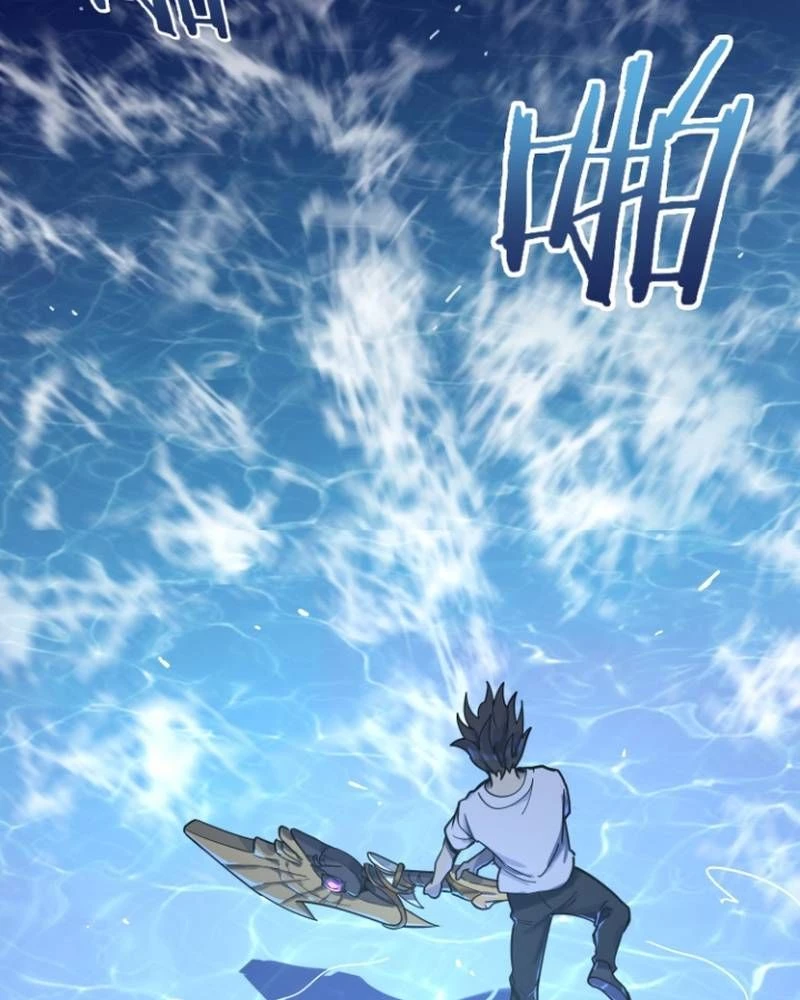 Quỷ Dị Khôi Phục: Ta Có Thể Hóa Thân Thành Đại Yêu Chapter 301 - 5