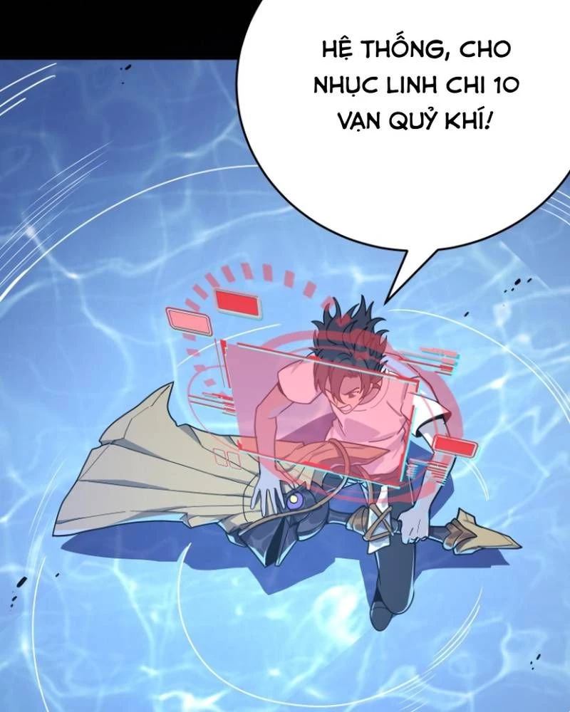 Quỷ Dị Khôi Phục: Ta Có Thể Hóa Thân Thành Đại Yêu Chapter 301 - 21
