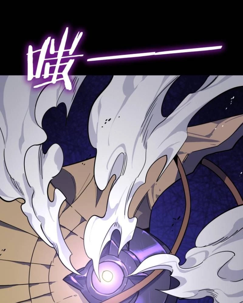Quỷ Dị Khôi Phục: Ta Có Thể Hóa Thân Thành Đại Yêu Chapter 301 - 23