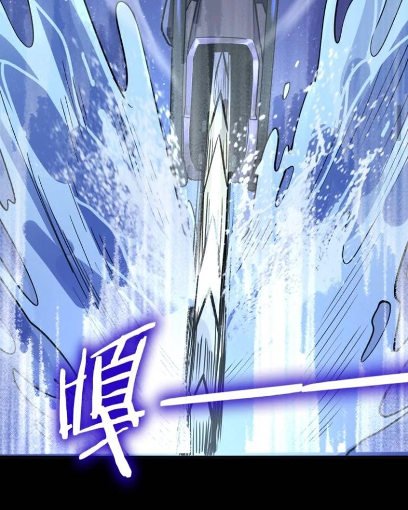 Quỷ Dị Khôi Phục: Ta Có Thể Hóa Thân Thành Đại Yêu Chapter 301 - 30