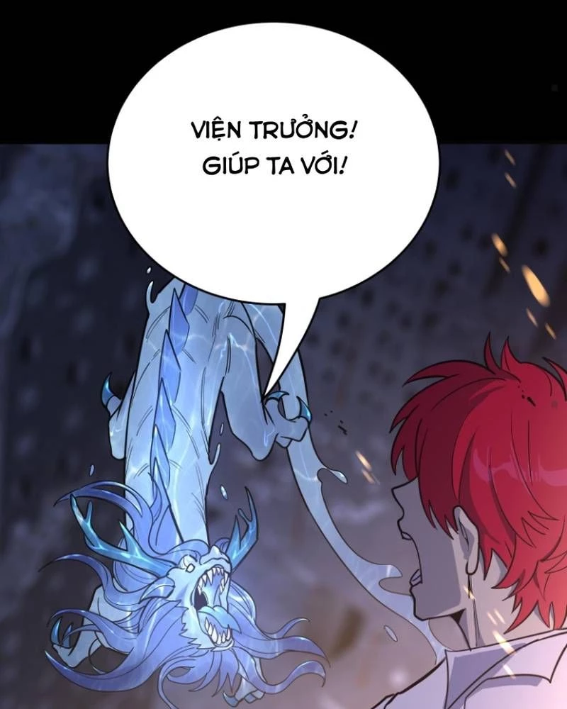 Quỷ Dị Khôi Phục: Ta Có Thể Hóa Thân Thành Đại Yêu Chapter 301 - 47