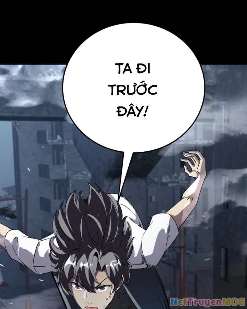 Quỷ Dị Khôi Phục: Ta Có Thể Hóa Thân Thành Đại Yêu Chapter 302 - 40