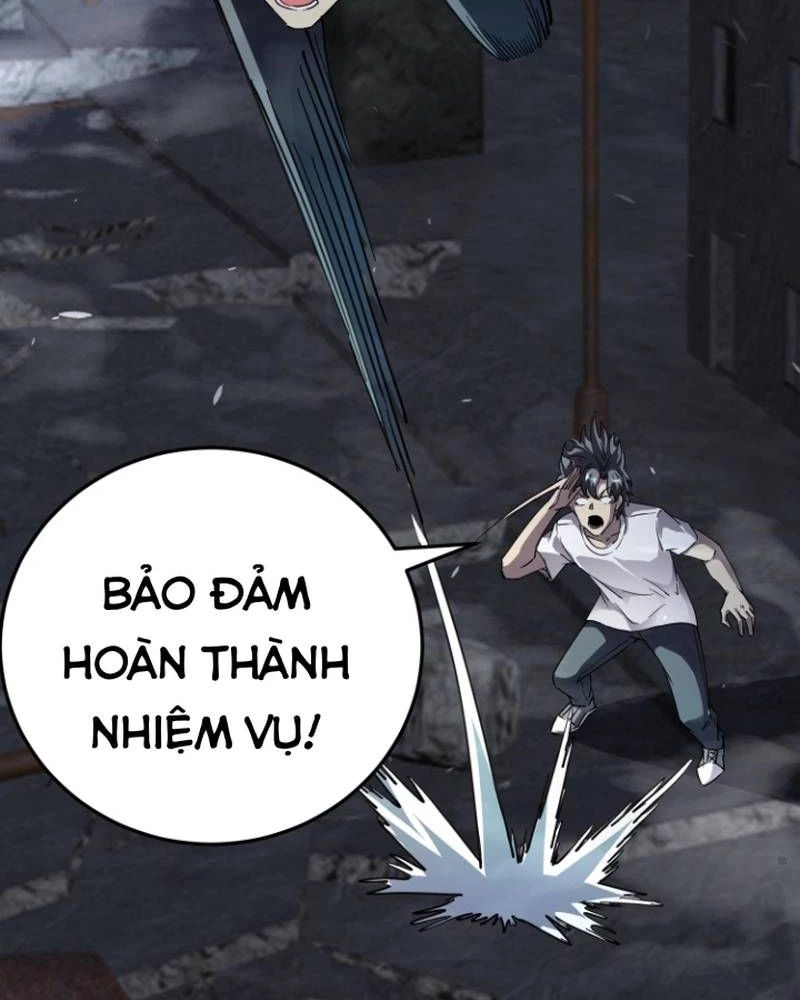 Quỷ Dị Khôi Phục: Ta Có Thể Hóa Thân Thành Đại Yêu Chapter 302 - 41