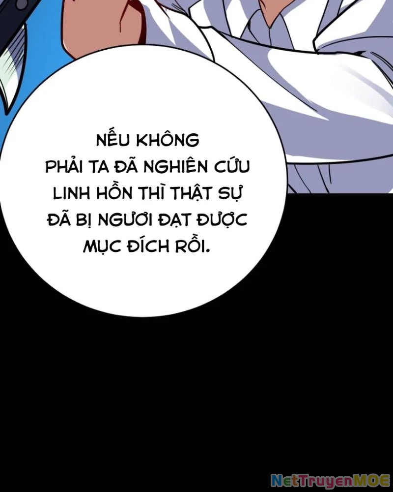 Quỷ Dị Khôi Phục: Ta Có Thể Hóa Thân Thành Đại Yêu Chapter 303 - 19
