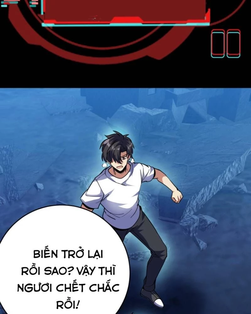 Quỷ Dị Khôi Phục: Ta Có Thể Hóa Thân Thành Đại Yêu Chapter 303 - 24