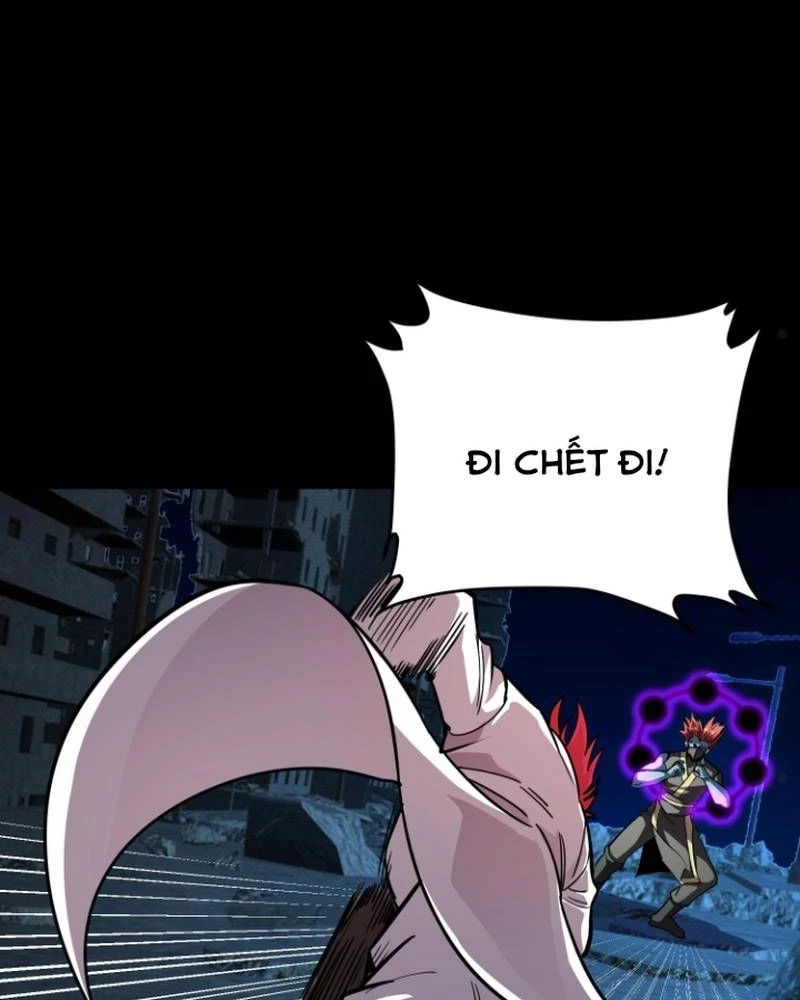 Quỷ Dị Khôi Phục: Ta Có Thể Hóa Thân Thành Đại Yêu Chapter 303 - 45