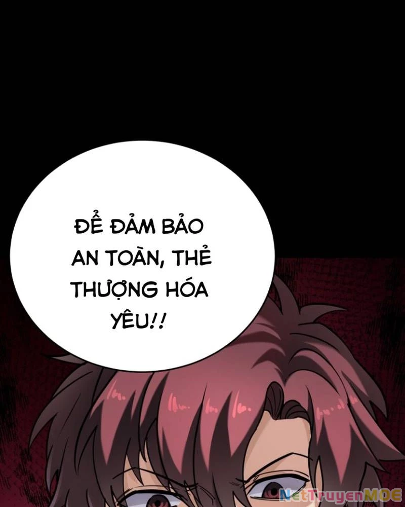 Quỷ Dị Khôi Phục: Ta Có Thể Hóa Thân Thành Đại Yêu Chapter 305 - 10
