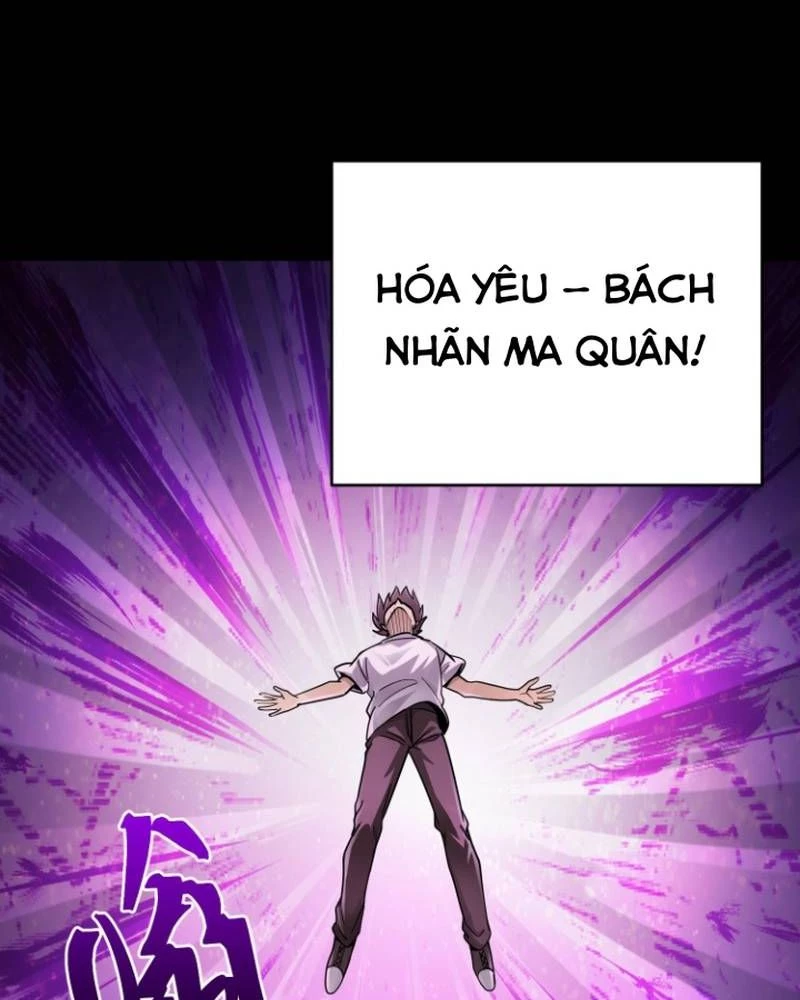 Quỷ Dị Khôi Phục: Ta Có Thể Hóa Thân Thành Đại Yêu Chapter 305 - 12