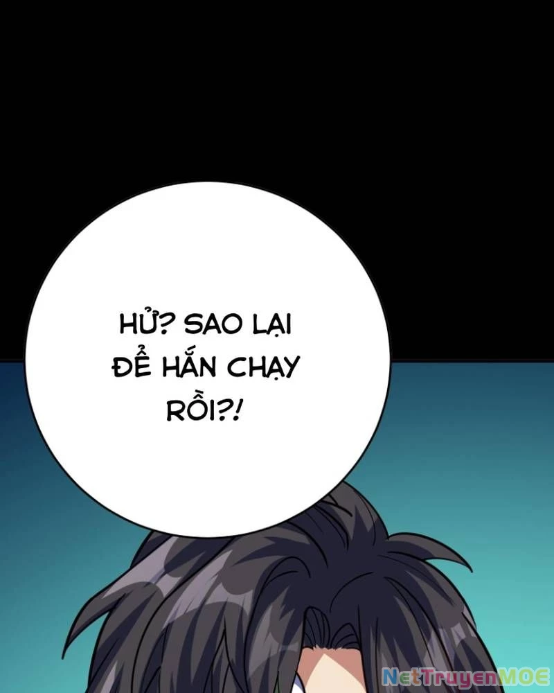Quỷ Dị Khôi Phục: Ta Có Thể Hóa Thân Thành Đại Yêu Chapter 305 - 62
