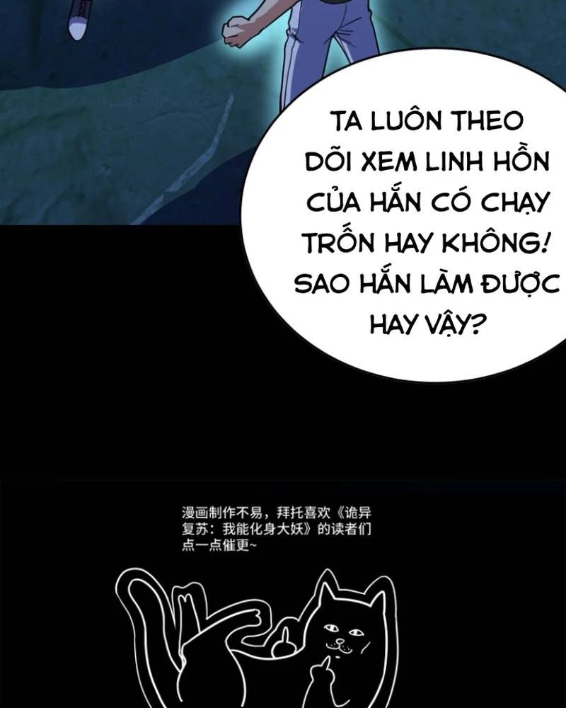 Quỷ Dị Khôi Phục: Ta Có Thể Hóa Thân Thành Đại Yêu Chapter 305 - 65