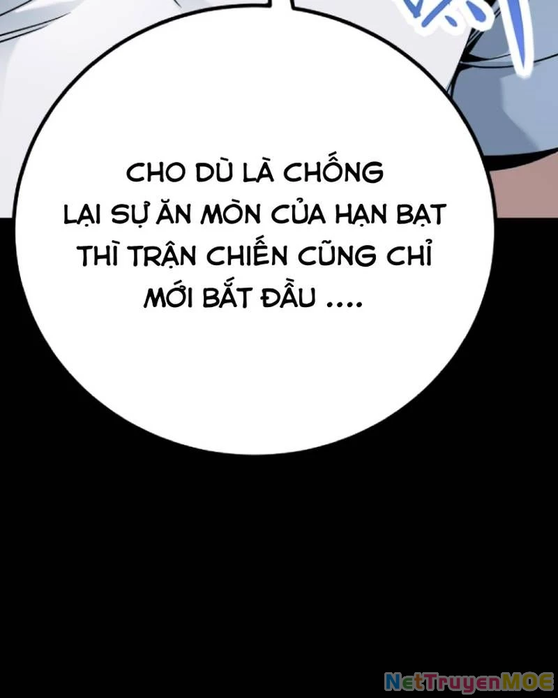 Quỷ Dị Khôi Phục: Ta Có Thể Hóa Thân Thành Đại Yêu Chapter 307 - 16