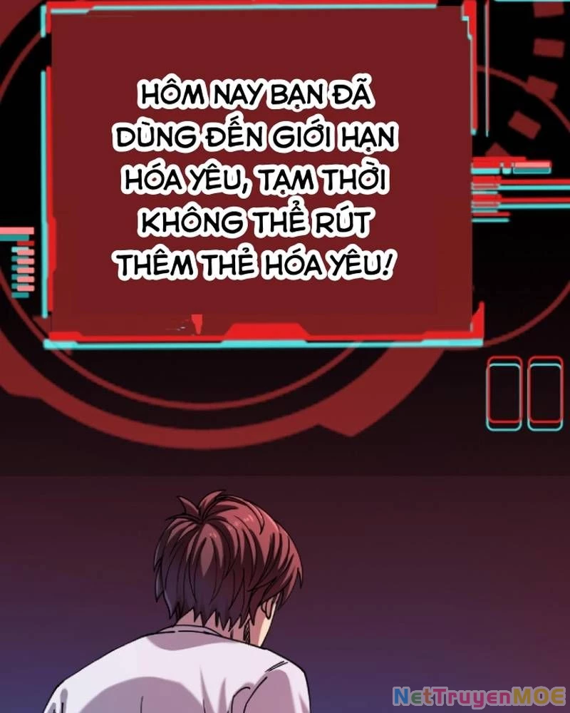 Quỷ Dị Khôi Phục: Ta Có Thể Hóa Thân Thành Đại Yêu Chapter 307 - 21