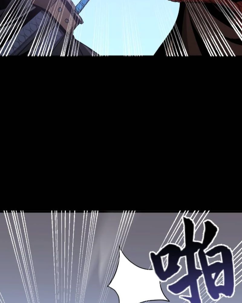 Quỷ Dị Khôi Phục: Ta Có Thể Hóa Thân Thành Đại Yêu Chapter 307 - 49