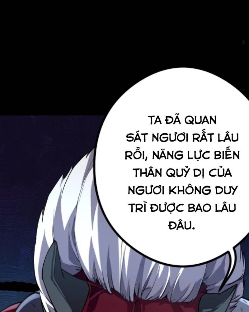 Quỷ Dị Khôi Phục: Ta Có Thể Hóa Thân Thành Đại Yêu Chapter 308 - 36