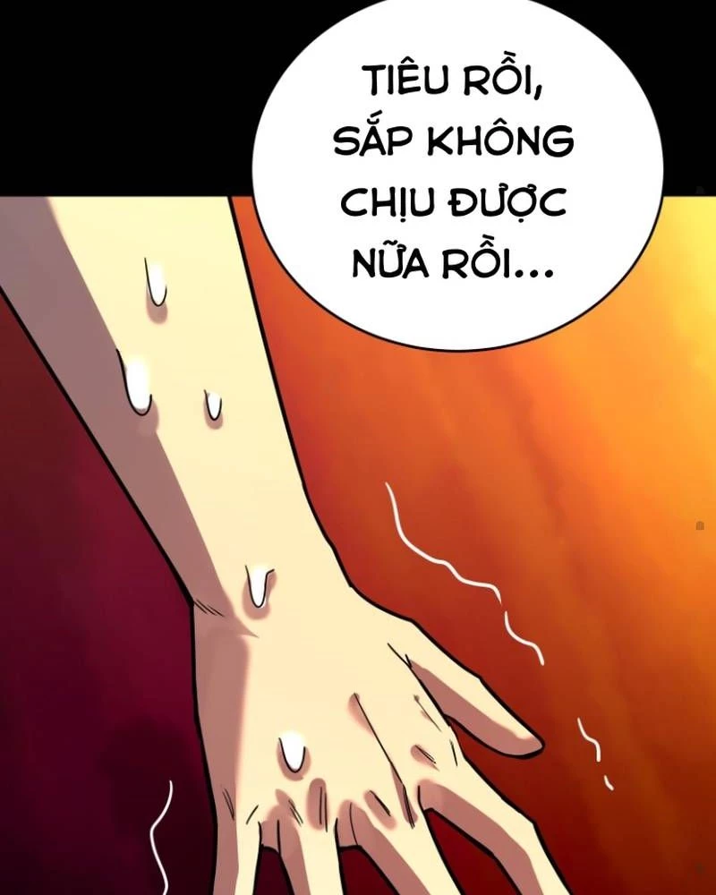 Quỷ Dị Khôi Phục: Ta Có Thể Hóa Thân Thành Đại Yêu Chapter 309 - 40