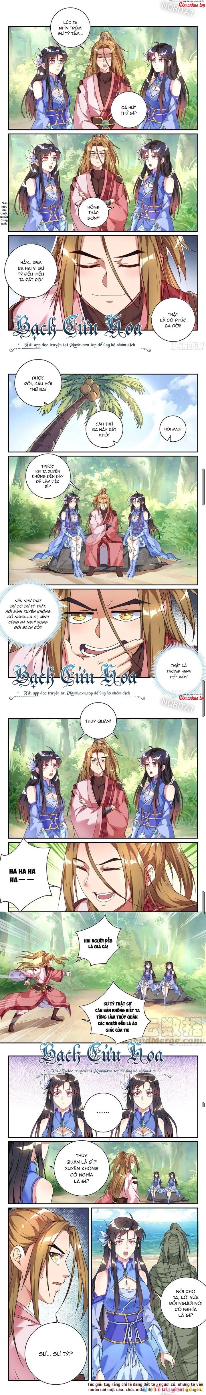 Hệ Thống Ép Ta Làm Nhân Vật Phản Diện Chapter 104 - 3
