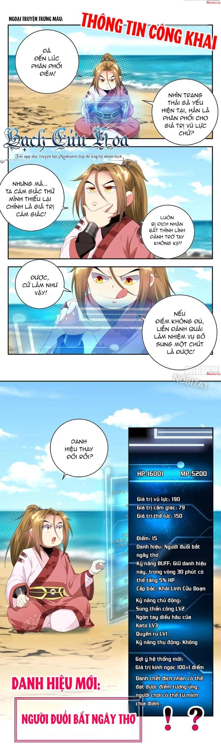 Hệ Thống Ép Ta Làm Nhân Vật Phản Diện Chapter 107 - 4