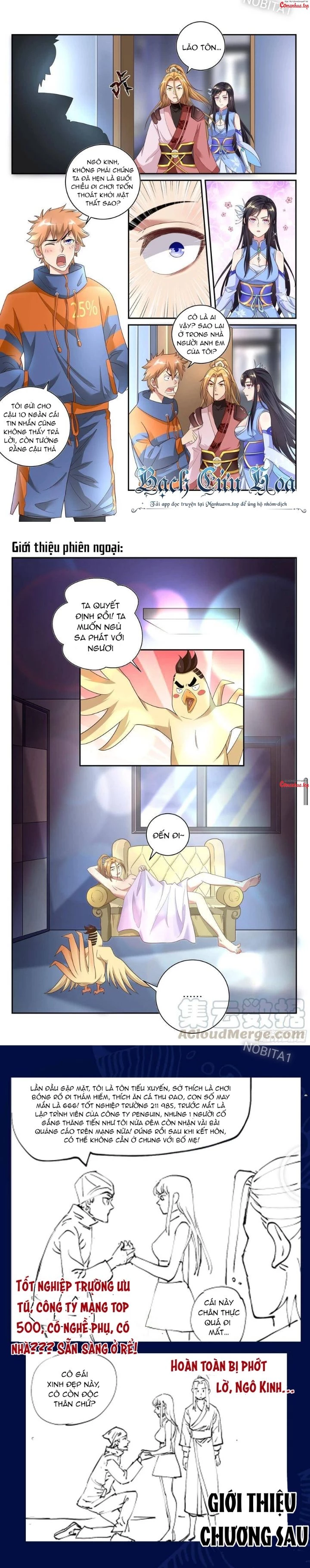Hệ Thống Ép Ta Làm Nhân Vật Phản Diện Chapter 109 - 3
