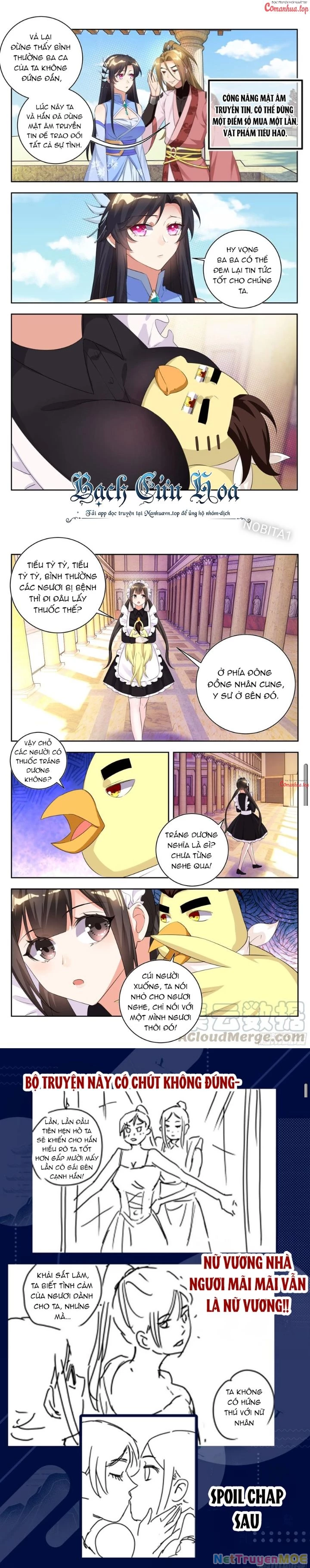 Hệ Thống Ép Ta Làm Nhân Vật Phản Diện Chapter 156 - 3