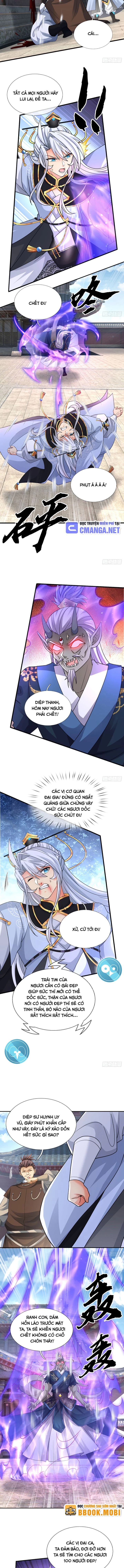 Khí Quan Thức Tỉnh, Ta Đột Nhiên Vô Địch! Chapter 84 - 4