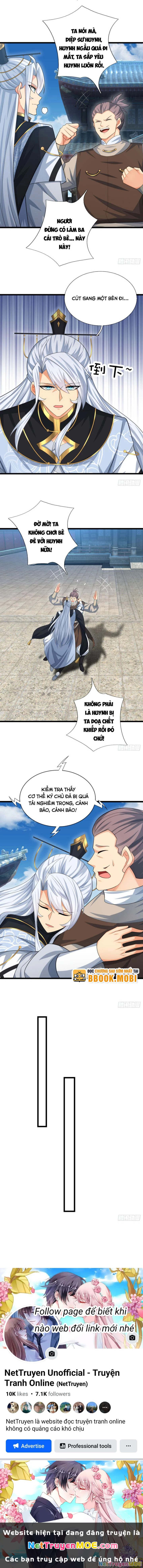 Khí Quan Thức Tỉnh, Ta Đột Nhiên Vô Địch! Chapter 85 - 7