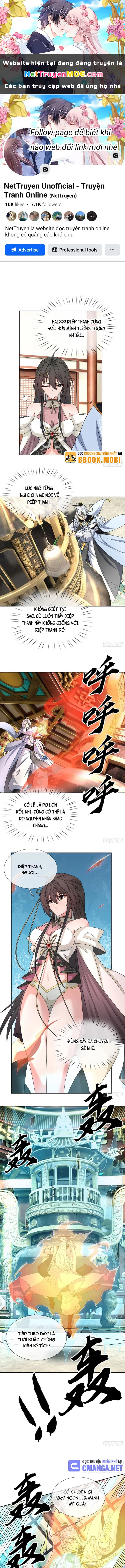 Khí Quan Thức Tỉnh, Ta Đột Nhiên Vô Địch! Chapter 91 - 1