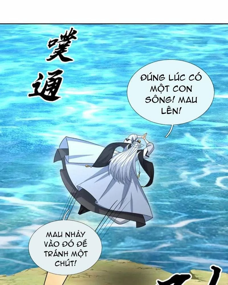 Khí Quan Thức Tỉnh, Ta Đột Nhiên Vô Địch! Chapter 106 - 3