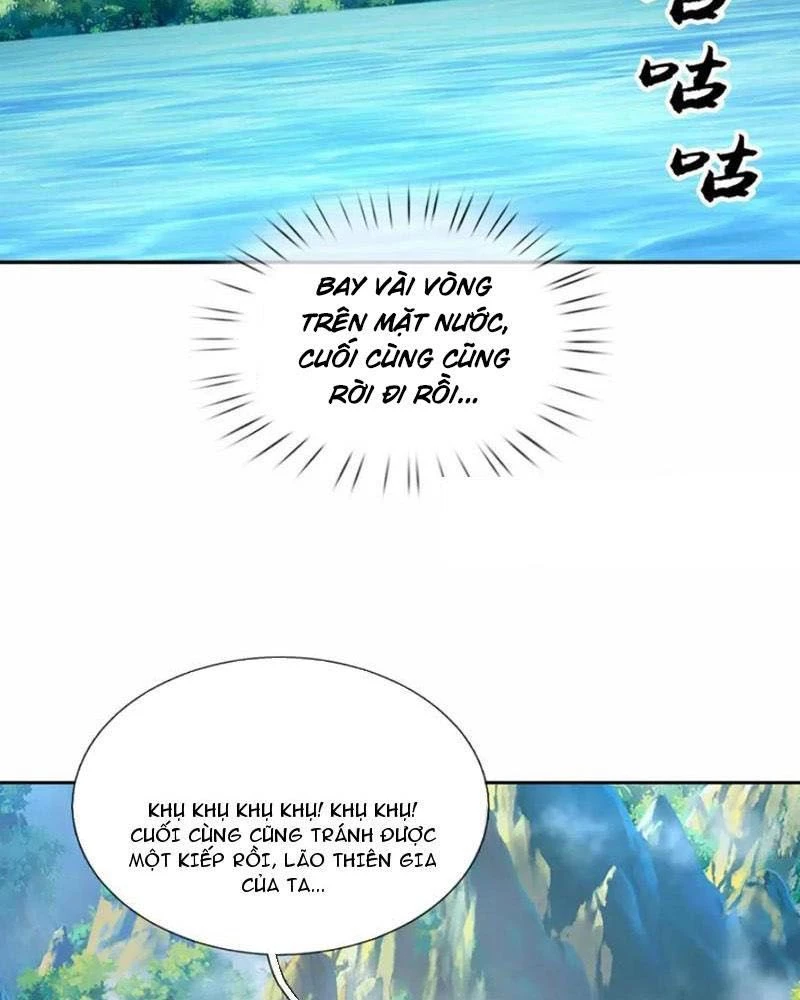 Khí Quan Thức Tỉnh, Ta Đột Nhiên Vô Địch! Chapter 106 - 7