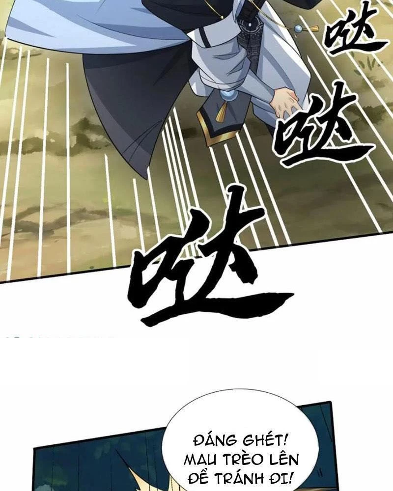 Khí Quan Thức Tỉnh, Ta Đột Nhiên Vô Địch! Chapter 106 - 13