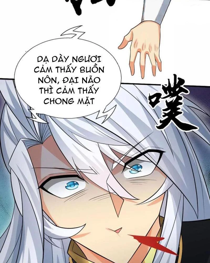 Khí Quan Thức Tỉnh, Ta Đột Nhiên Vô Địch! Chapter 106 - 16