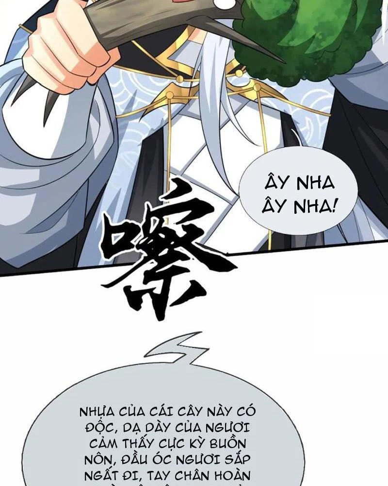 Khí Quan Thức Tỉnh, Ta Đột Nhiên Vô Địch! Chapter 106 - 22