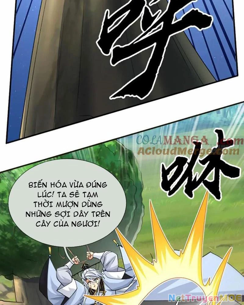 Khí Quan Thức Tỉnh, Ta Đột Nhiên Vô Địch! Chapter 106 - 40