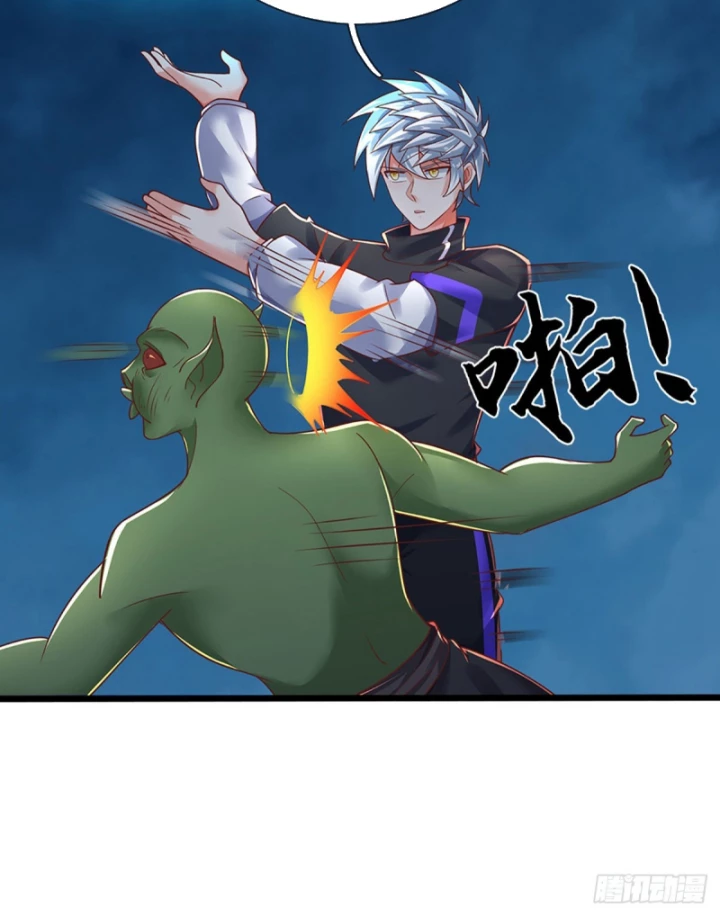 Luyện Thể Trăm Nghìn Tầng Chapter 388 - 5