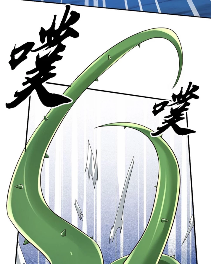 Luyện Thể Trăm Nghìn Tầng Chapter 388 - 19