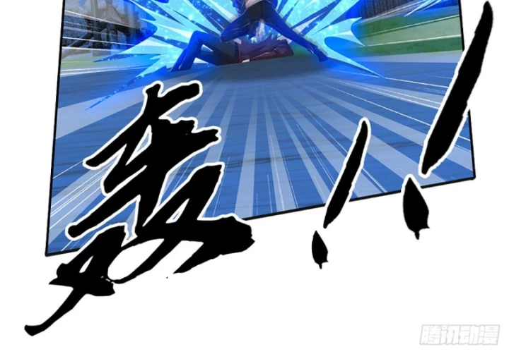 Luyện Thể Trăm Nghìn Tầng Chapter 388 - 24