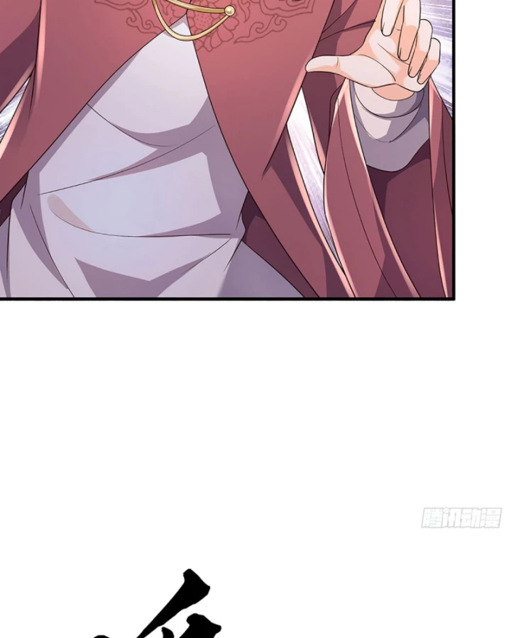 Luyện Thể Trăm Nghìn Tầng Chapter 388 - 33