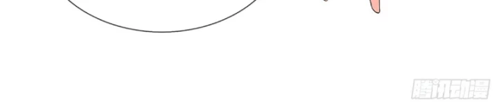 Luyện Thể Trăm Nghìn Tầng Chapter 389 - 52