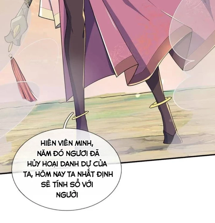 Luyện Thể Trăm Nghìn Tầng Chapter 393 - 45