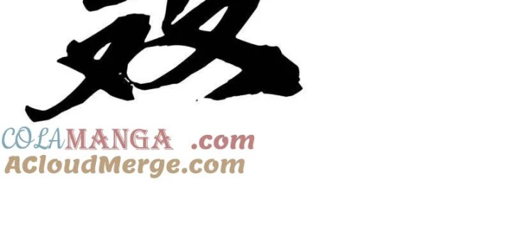 Luyện Thể Trăm Nghìn Tầng Chapter 394 - 59