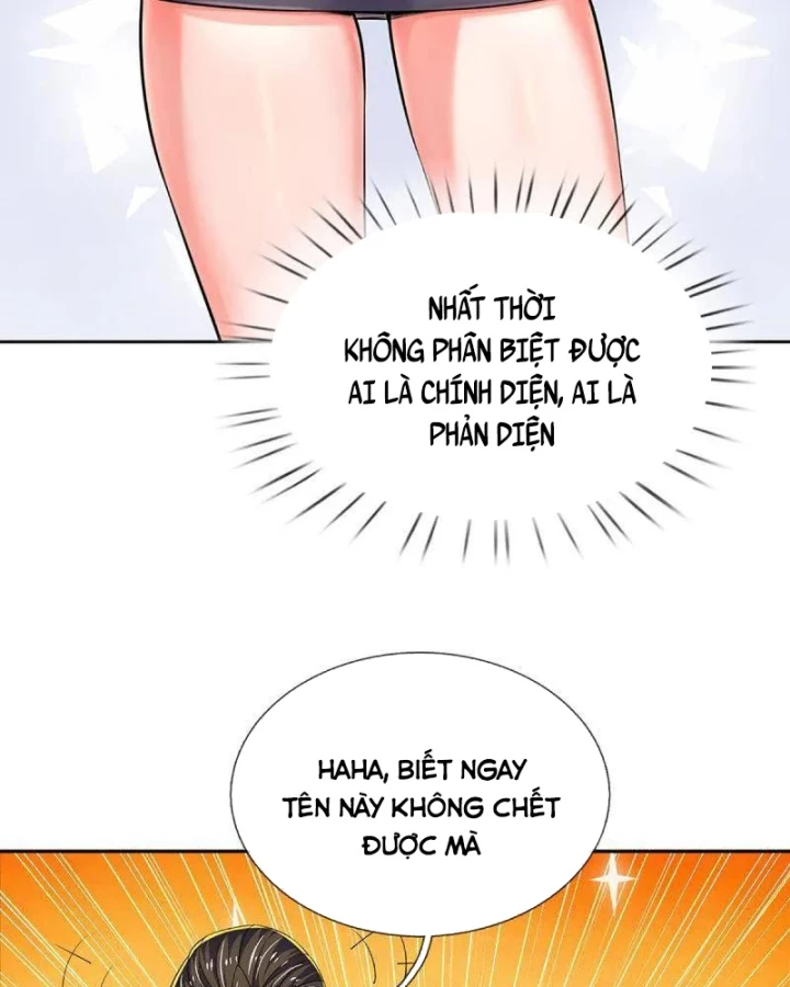Luyện Thể Trăm Nghìn Tầng Chapter 395 - 17