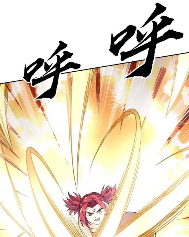Luyện Thể Trăm Nghìn Tầng Chapter 395 - 71