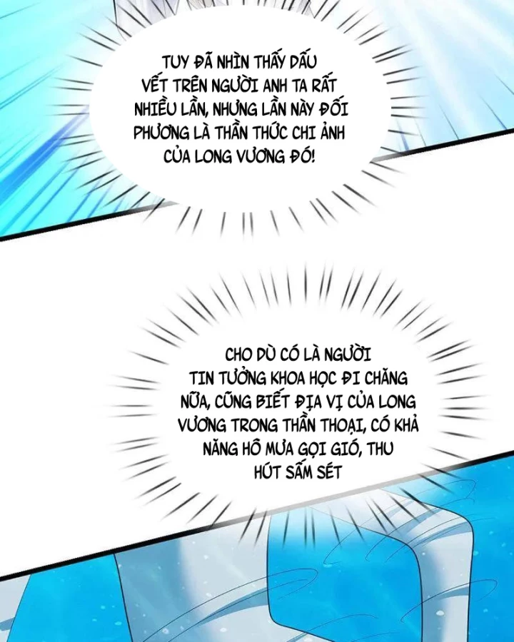 Luyện Thể Trăm Nghìn Tầng Chapter 397 - 55