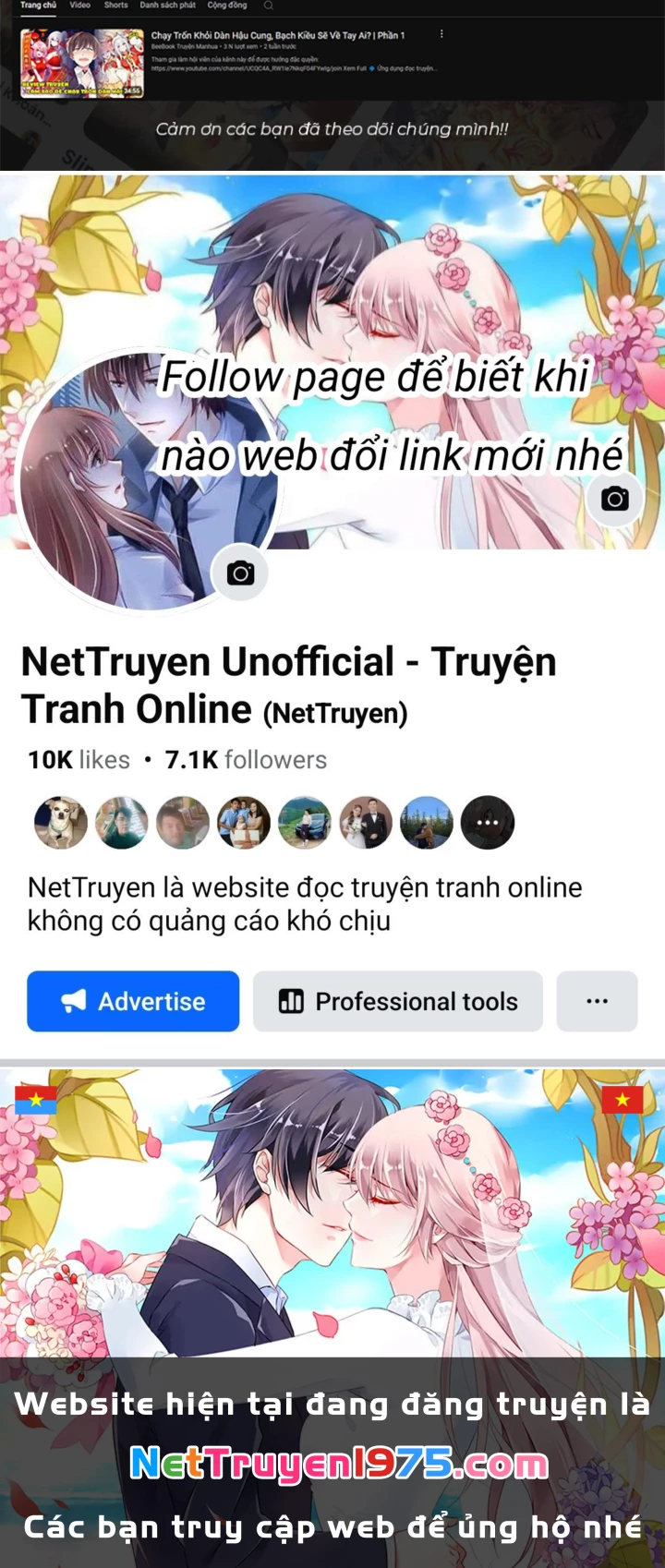 Luyện Thể Trăm Nghìn Tầng Chapter 398 - 82