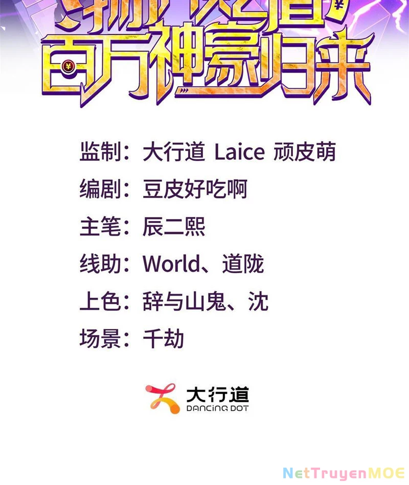 Giá Trị Hàng Hóa Giảm Trăm Vạn Lần Chapter 13 - Trang 2
