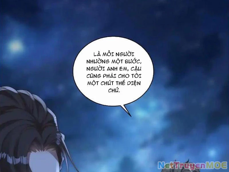 Giá Trị Hàng Hóa Giảm Trăm Vạn Lần Chapter 16 - Trang 2