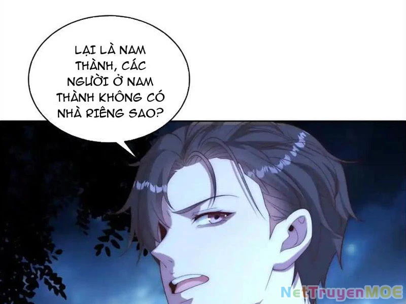 Giá Trị Hàng Hóa Giảm Trăm Vạn Lần Chapter 16 - Trang 2